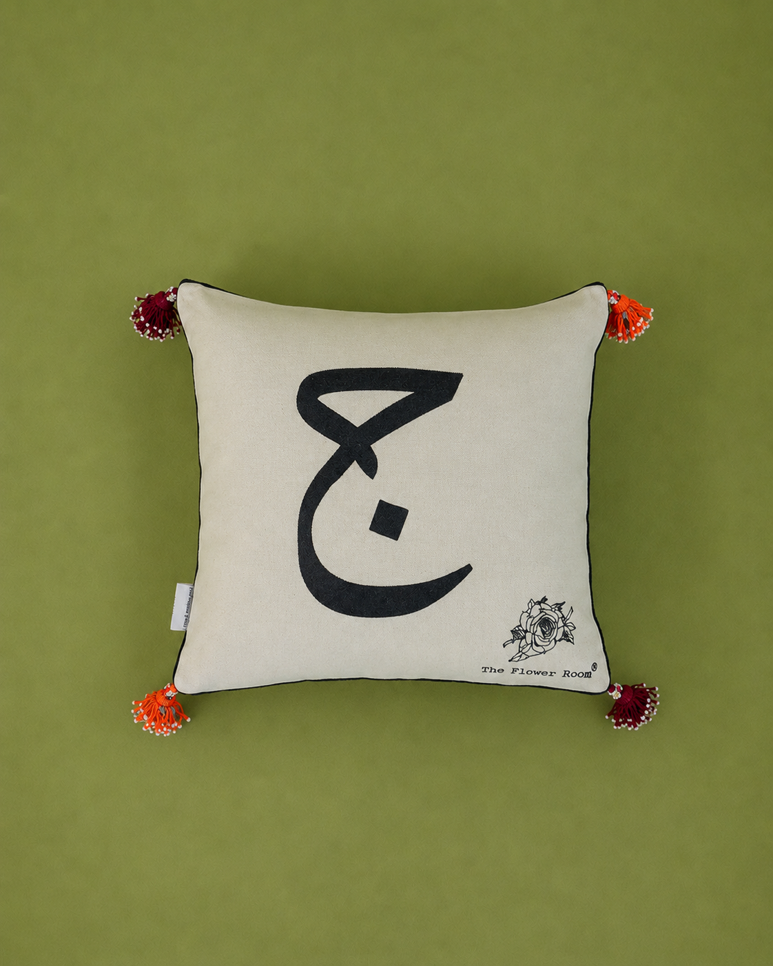 Arabic Letter Cushion