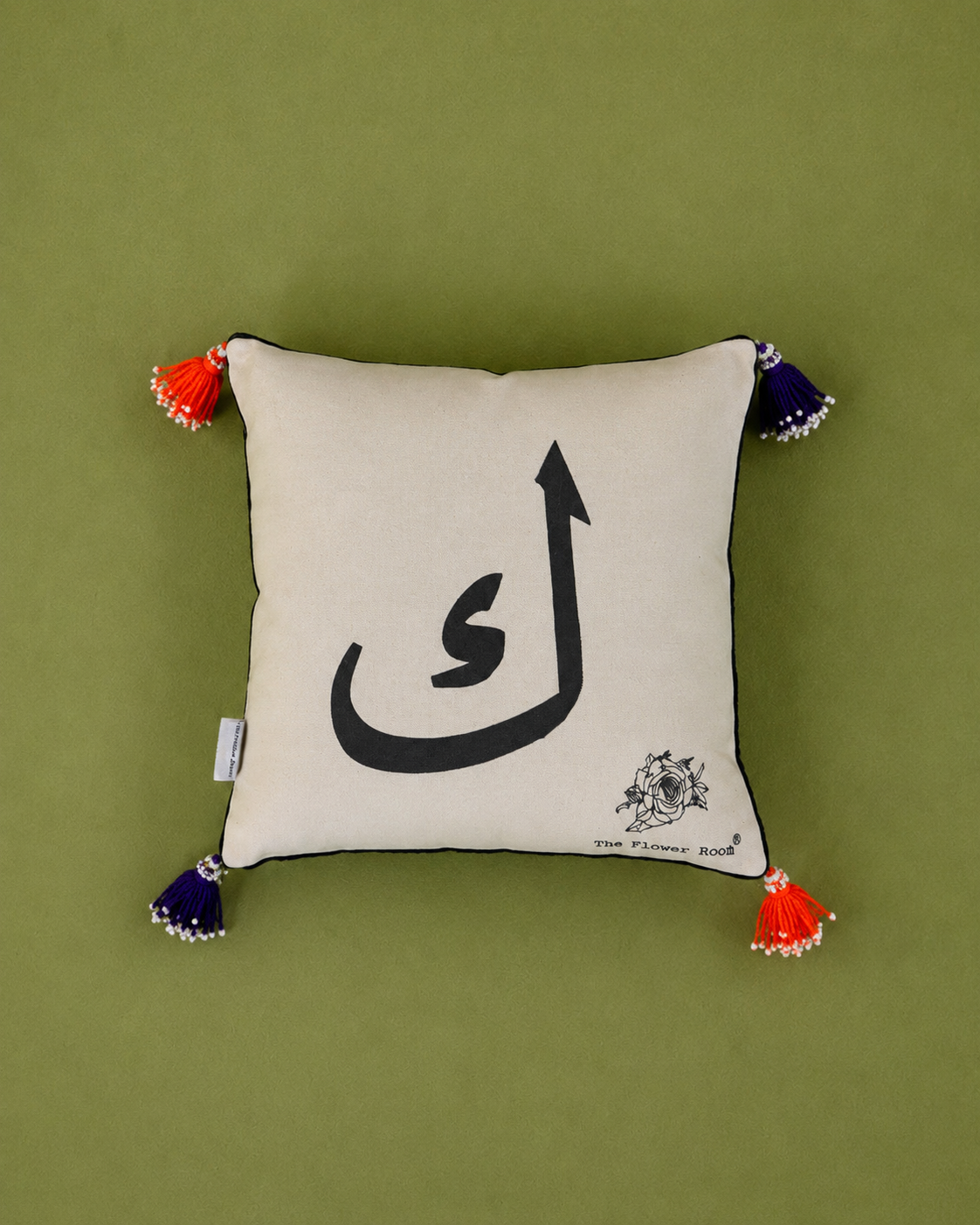 Arabic Letter Cushion