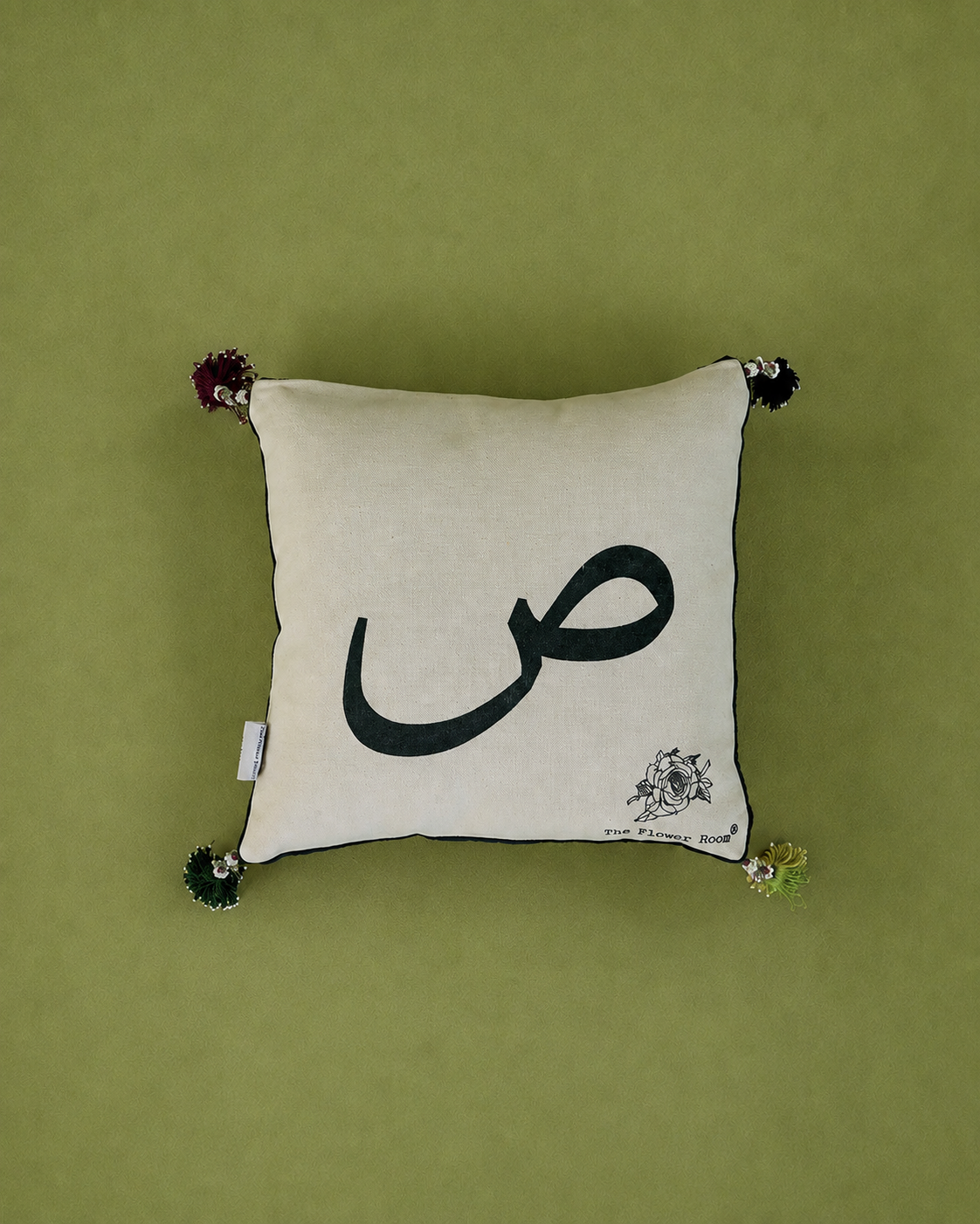 Arabic Letter Cushion