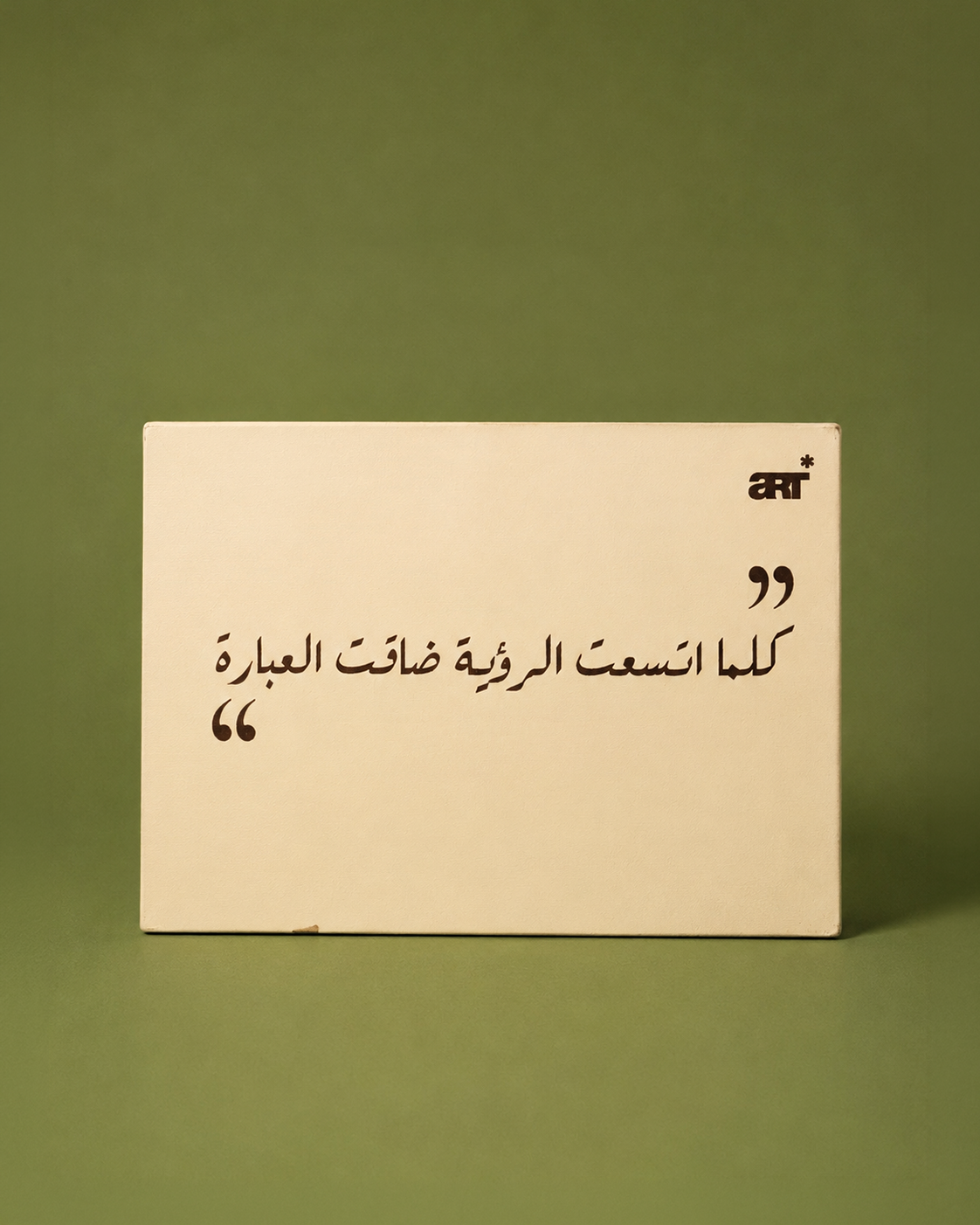 Quotation Painted in Canvas