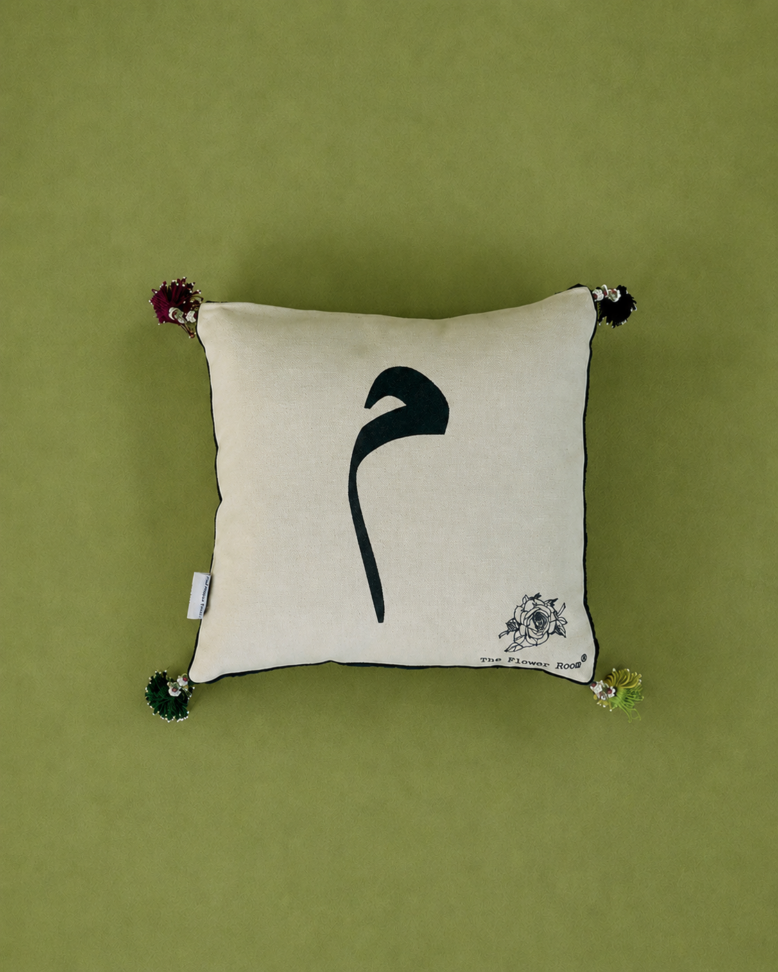 Arabic Letter Cushion