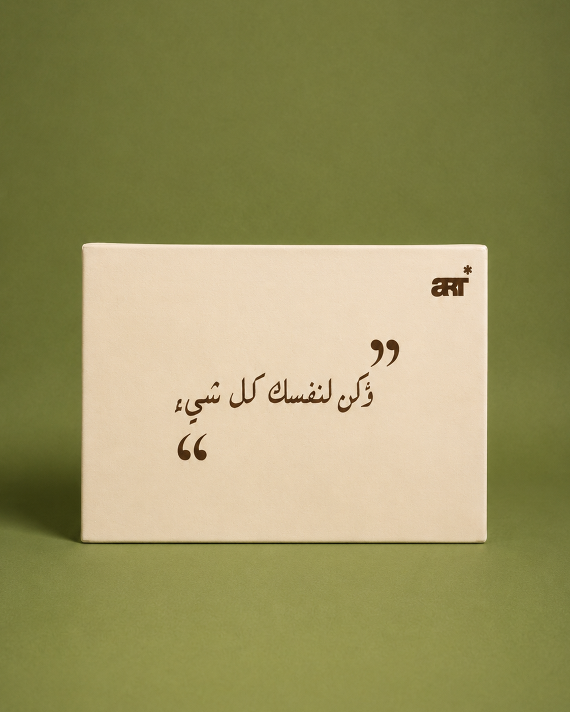 Quotation Painted in Canvas