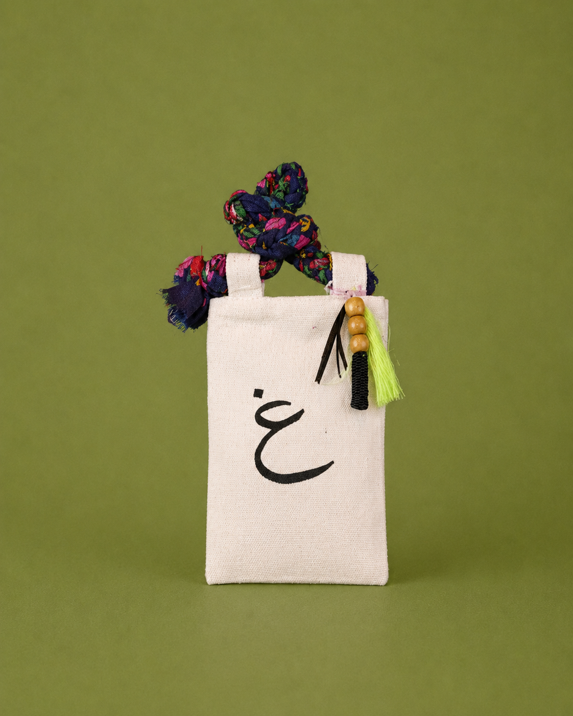 Mobile Case