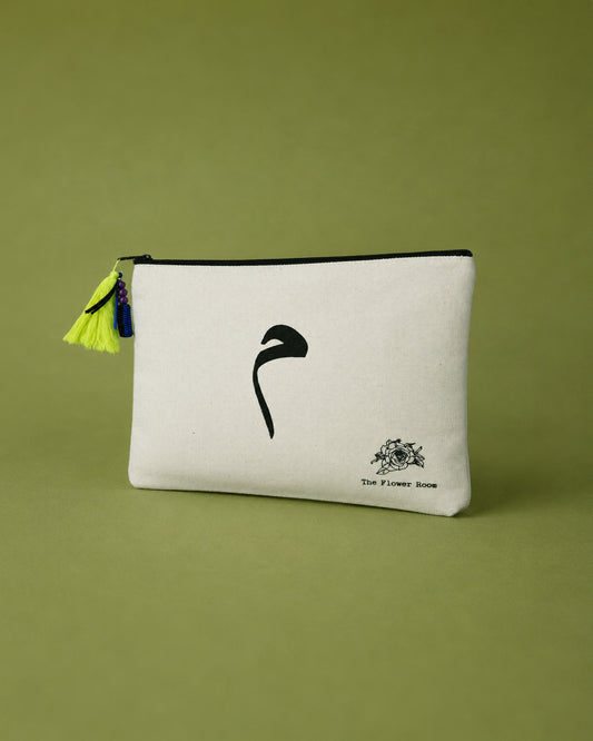 Clutch Bag W/ Arabic Letter