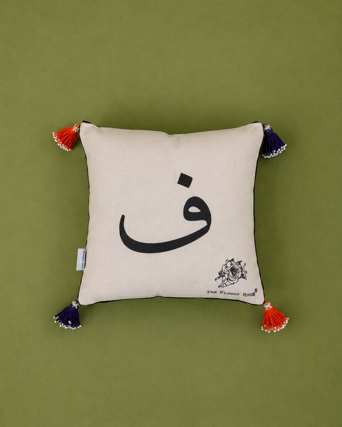 Arabic Letter Cushion
