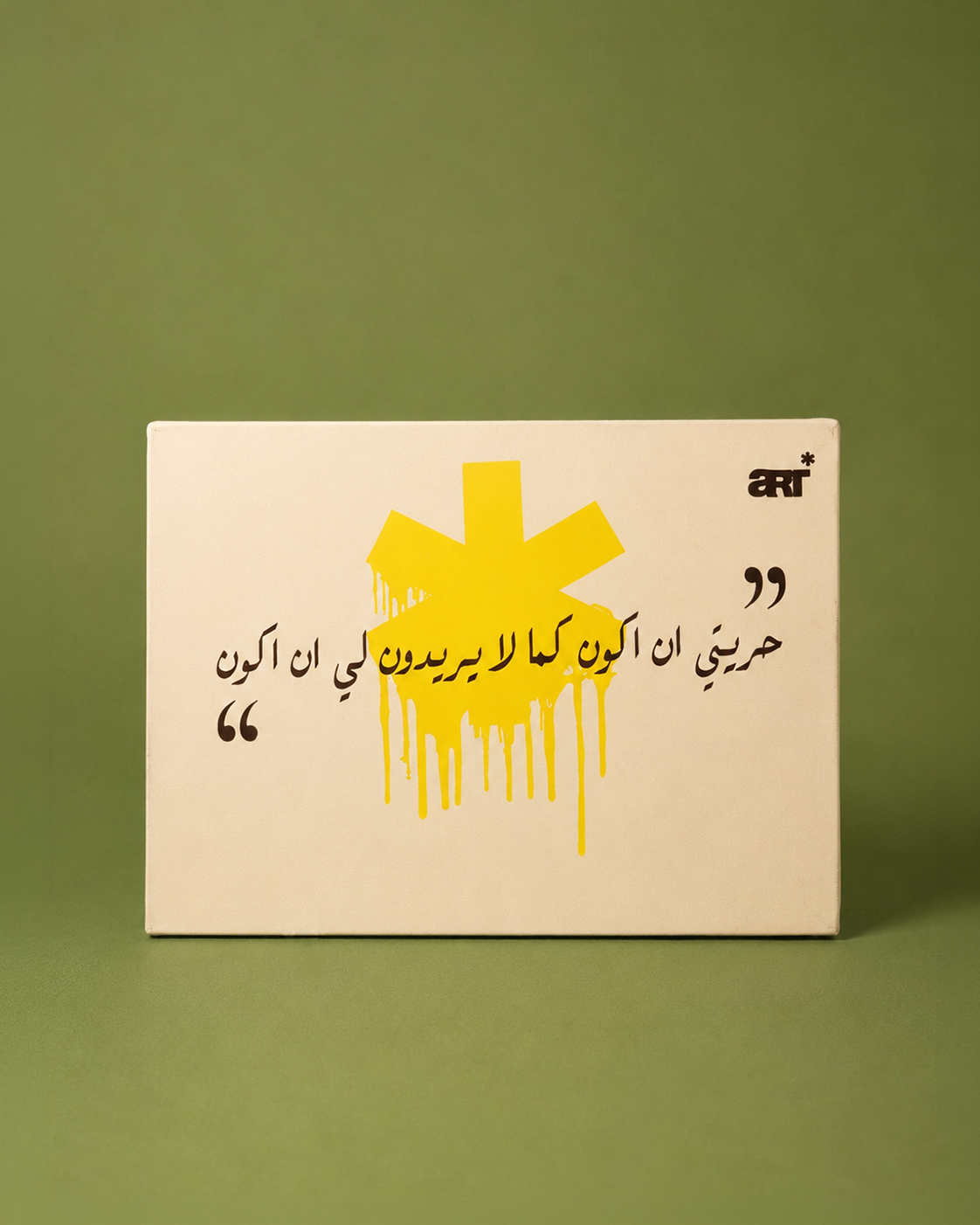 Quotation Painted in Canvas