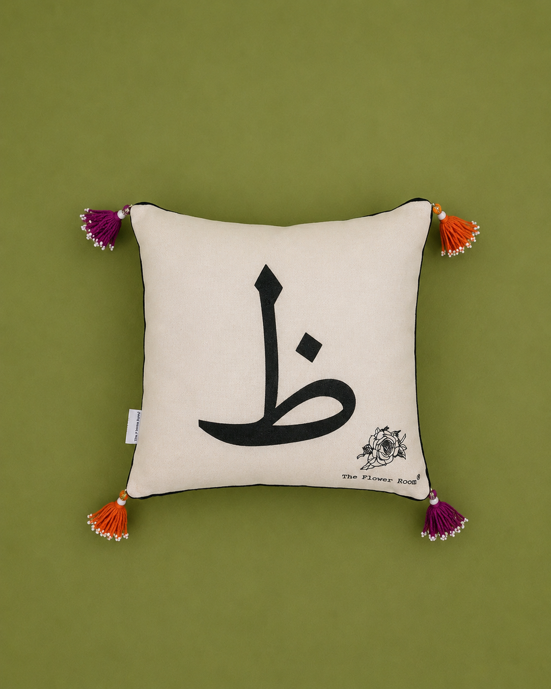 Arabic Letter Cushion