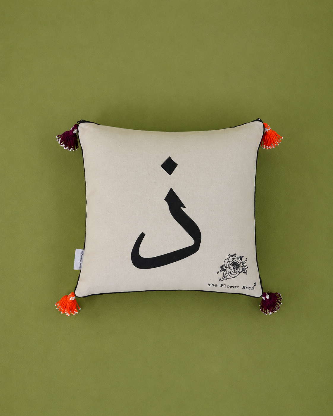 Arabic Letter Cushion