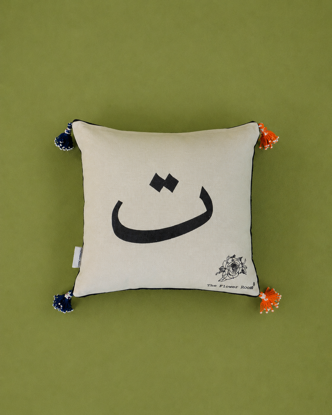 Arabic Letter Cushion