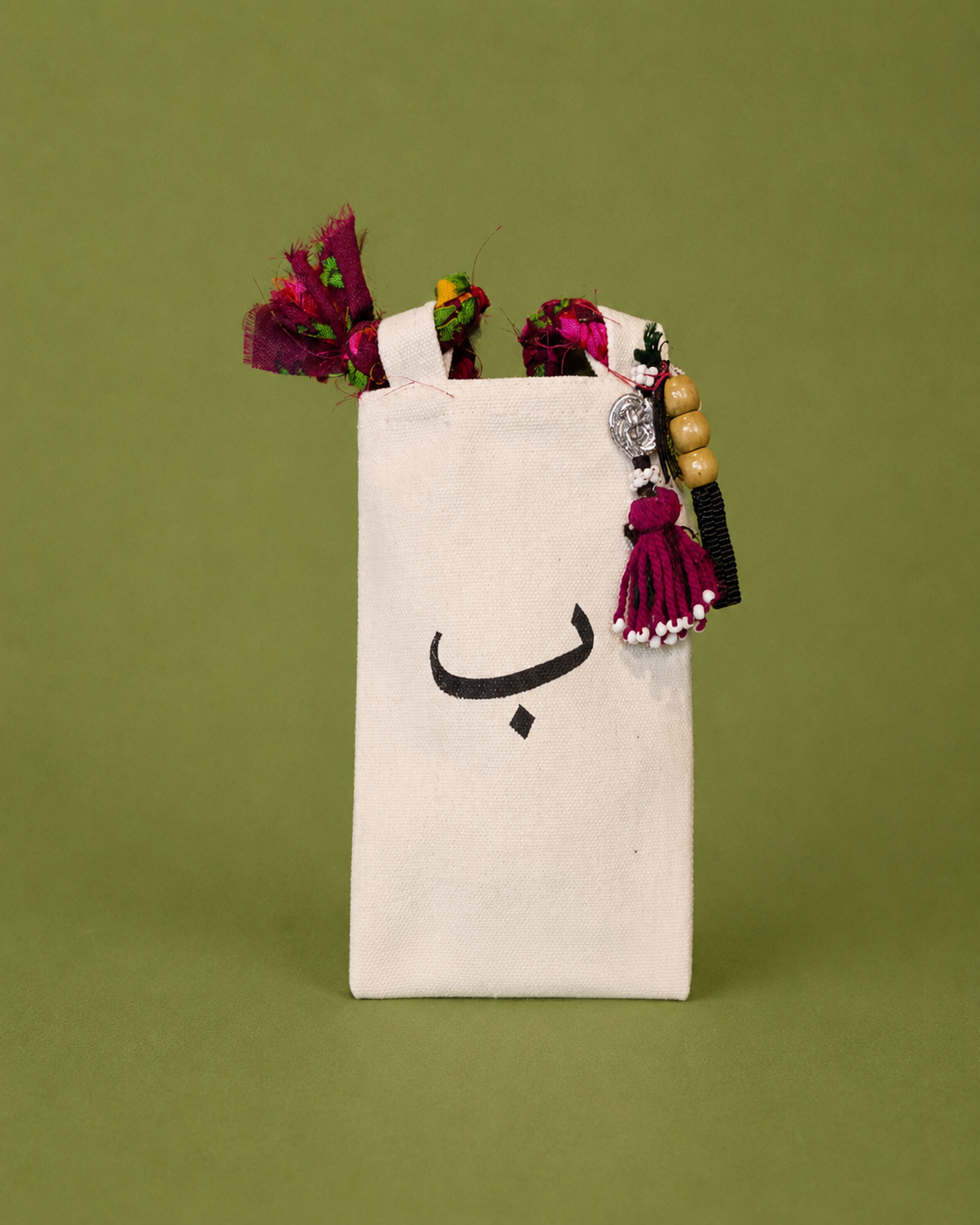Mobile Case