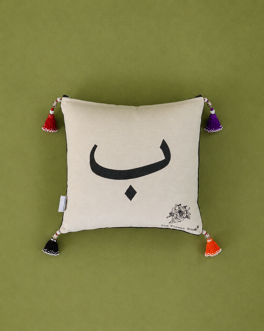 Arabic Letter Cushion
