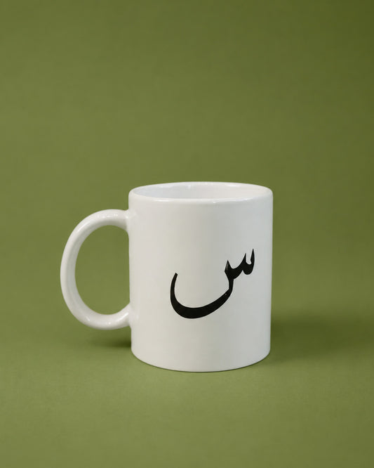 Arabic Letter Mugs