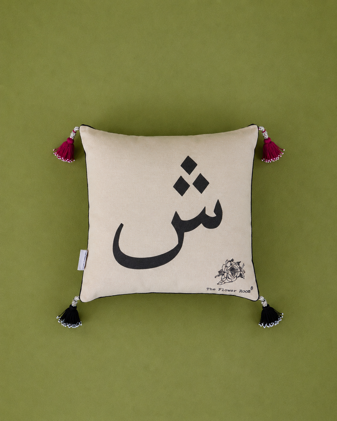 Arabic Letter Cushion