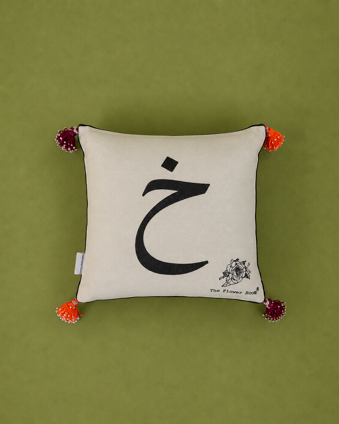 Arabic Letter Cushion