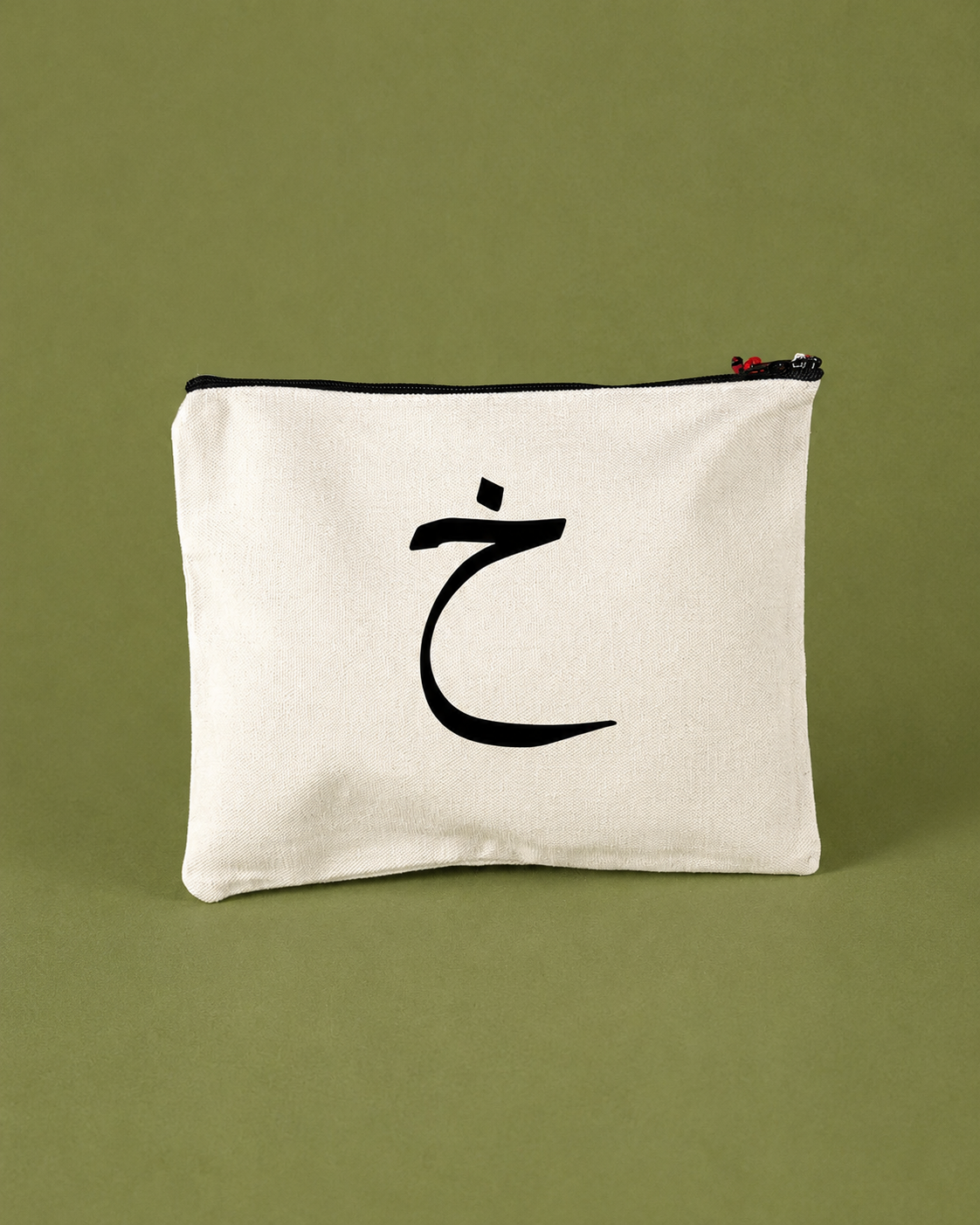 Clutch Bag W/ Arabic Letter