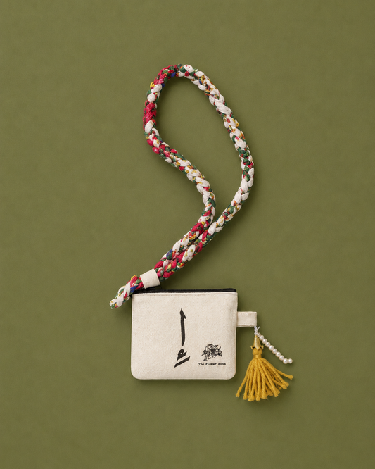 Coin Purse