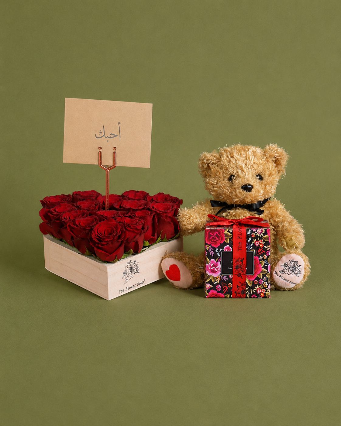 Gift Of Love