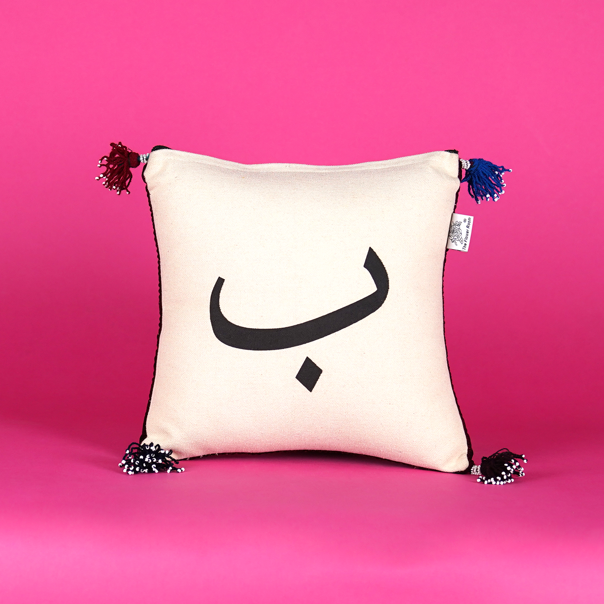 Arabic Letter Cushion