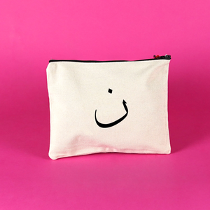Clutch Bag W/ Arabic Letter